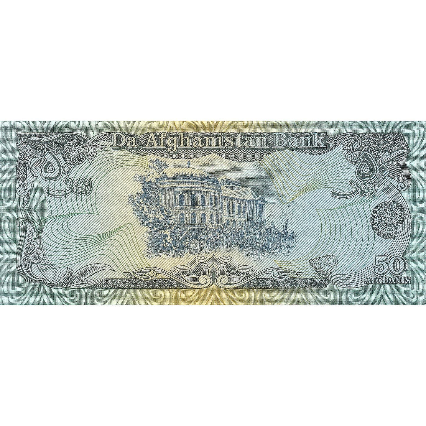 Afganistan,
50 Afgancov,
1979-1991