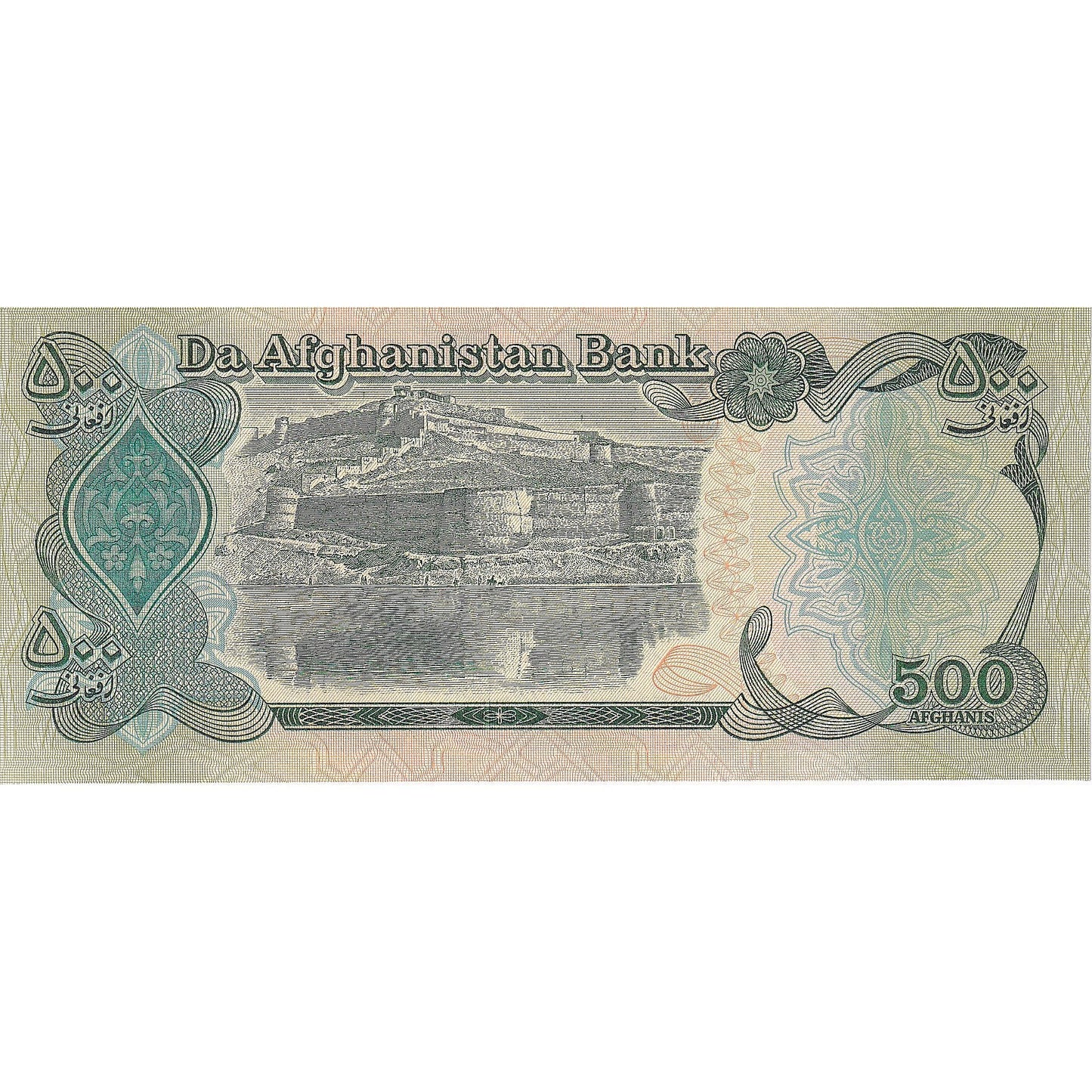 Afganistan,
500 Afgancov,
1979-1991