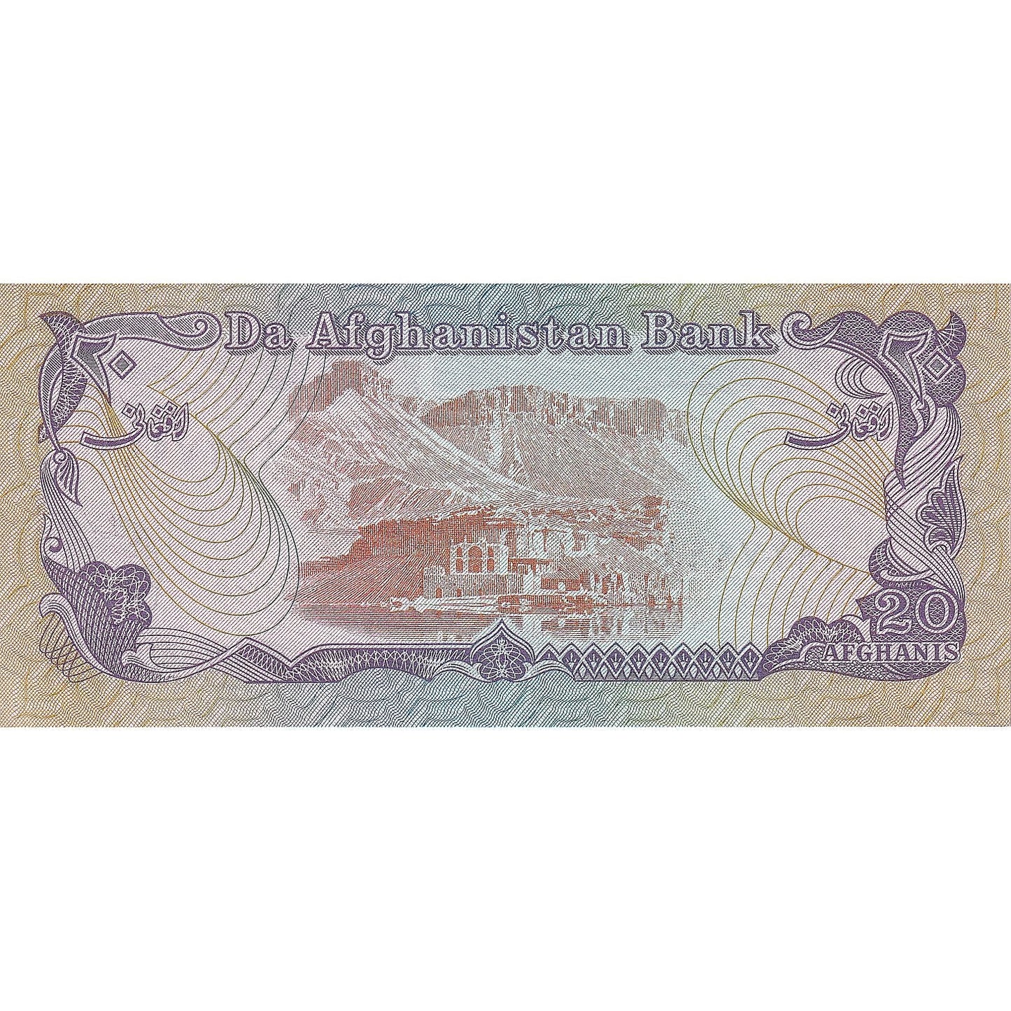 Afganistan,
20 Afgancov,
1979