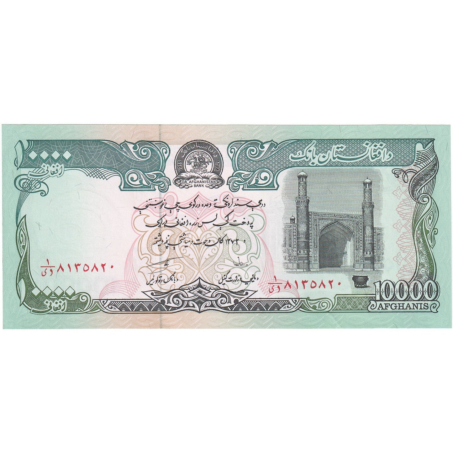Afganistan,
10,
000 Afgancov