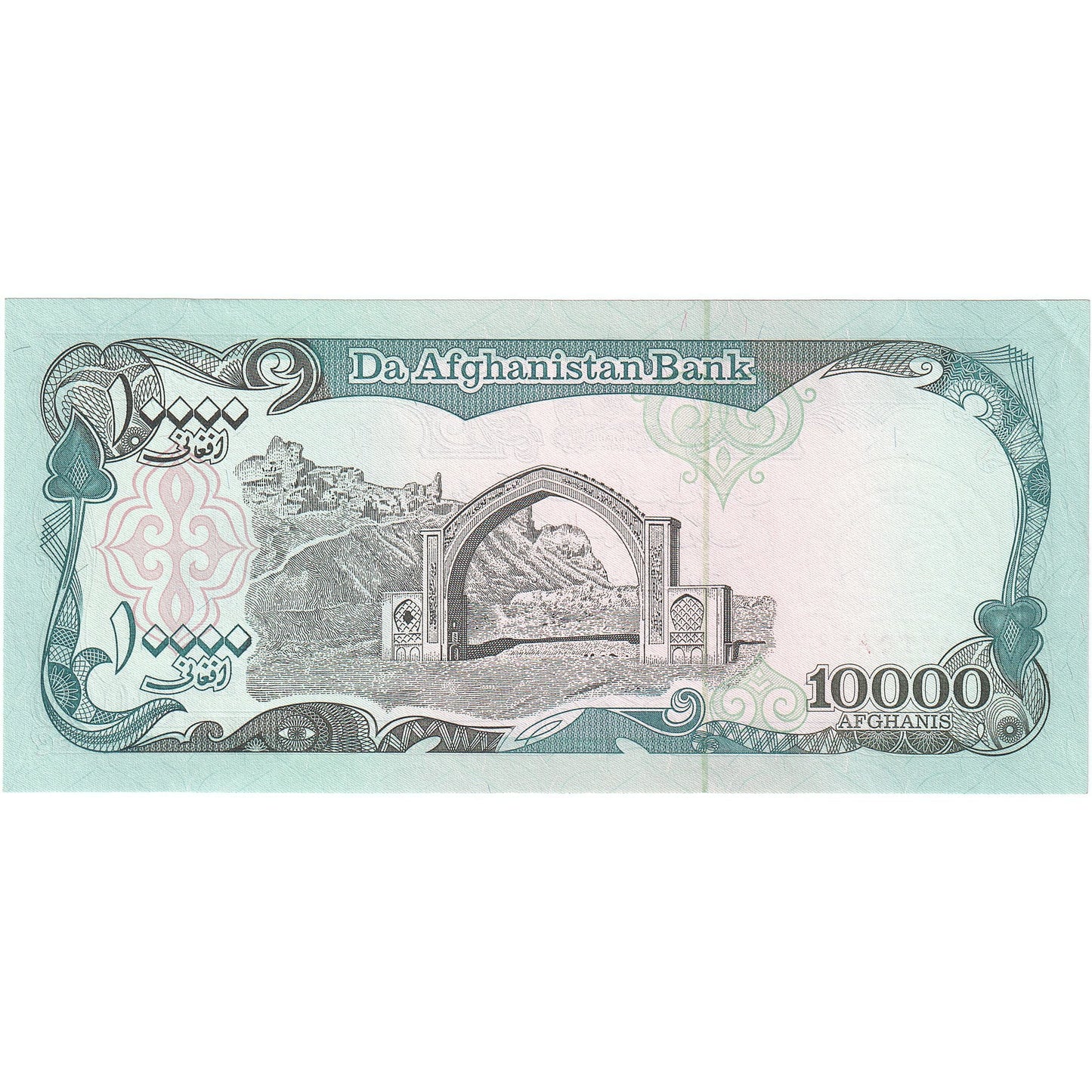 Afganistan,
10,
000 Afgancov