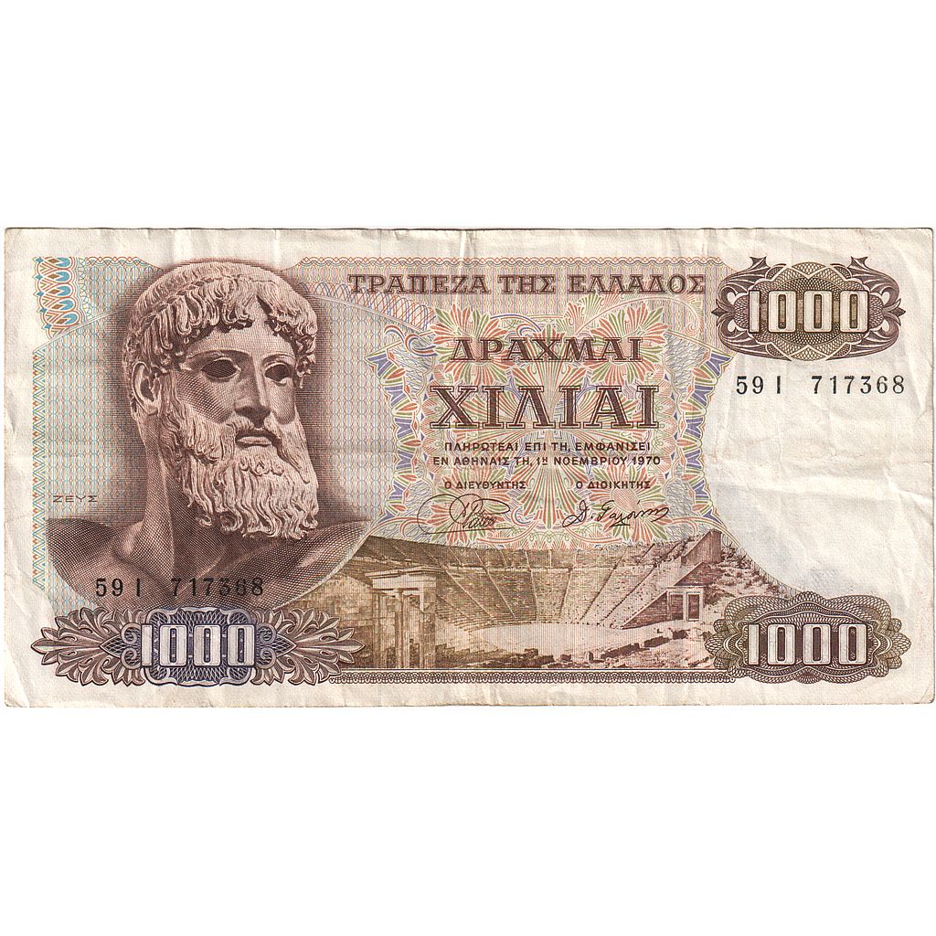 Grécko,
1000 drachmai,
1970