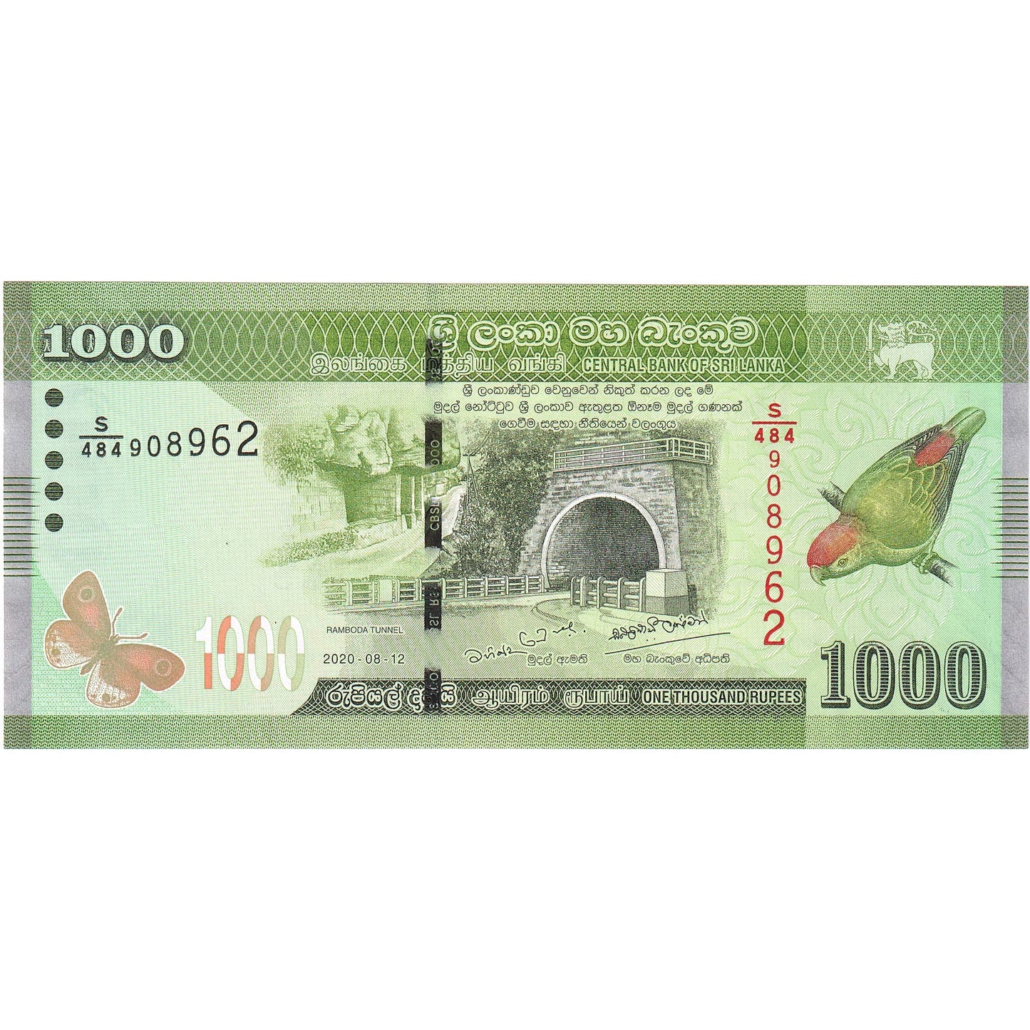 Srí Lanka,
1000 rupií,
2020