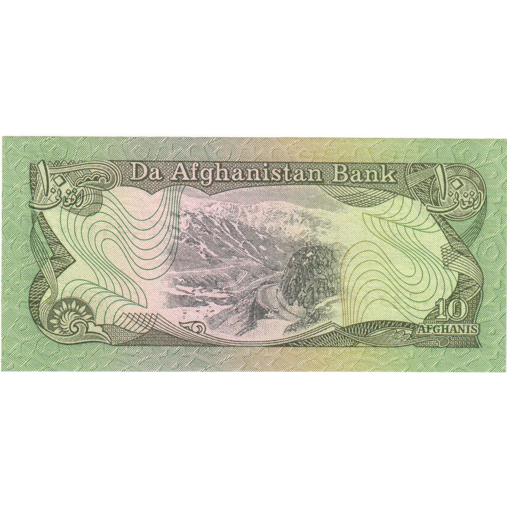 Afganistan,
10 Afgancov,
UNC(65-70)
