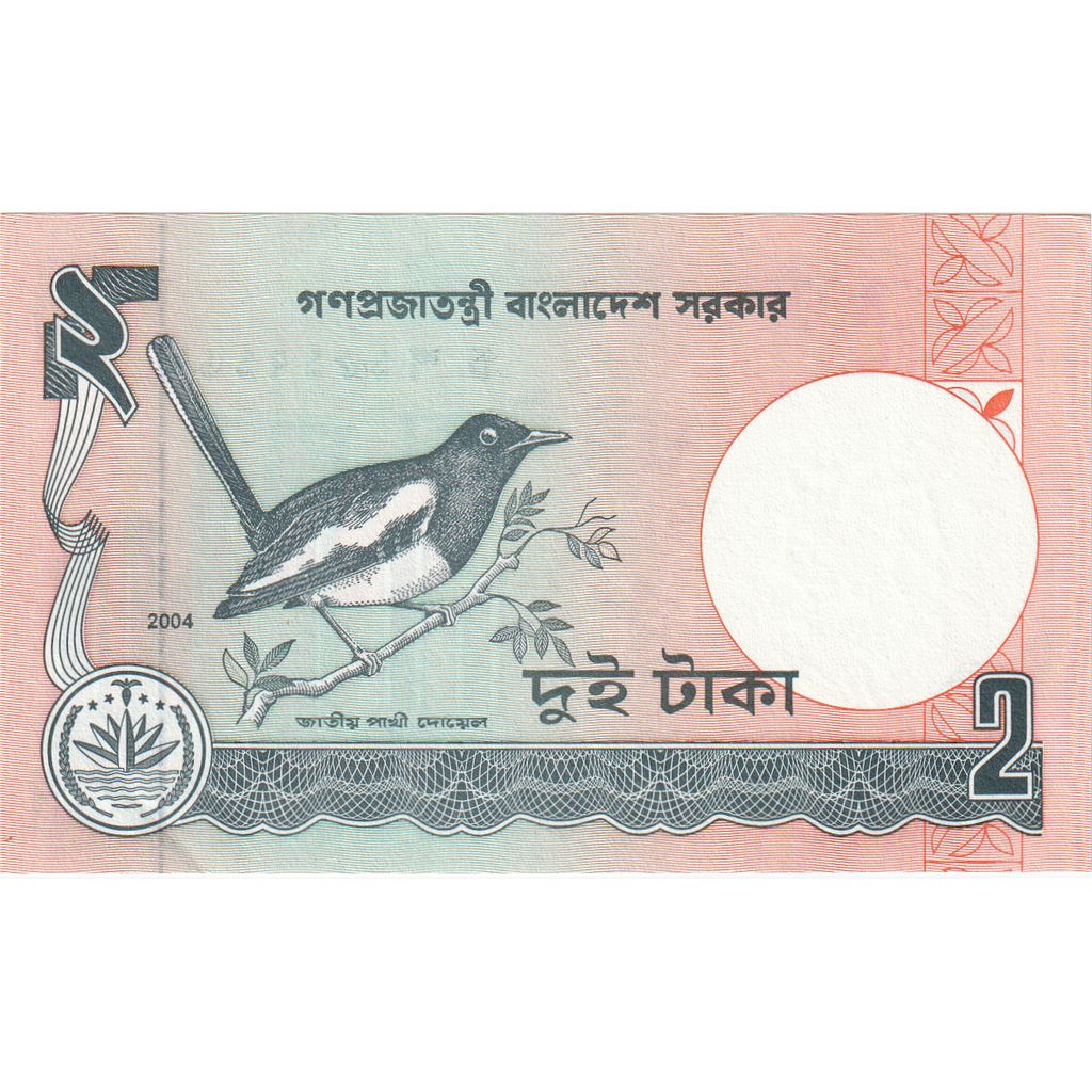 Bangladéš,
2 Taka,
UNC(65-70)