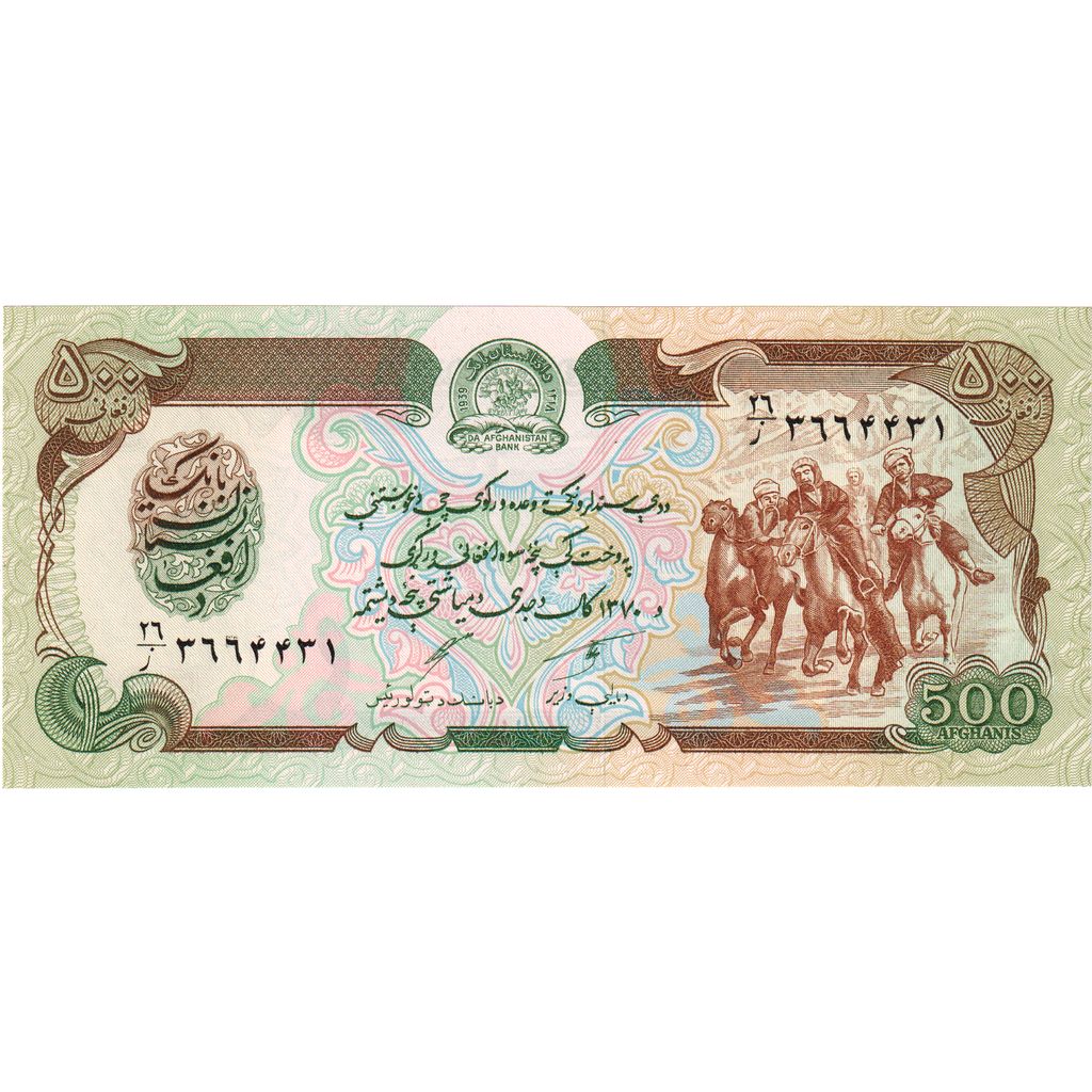 Afganistan,
500 Afgancov,
EF(40-45)