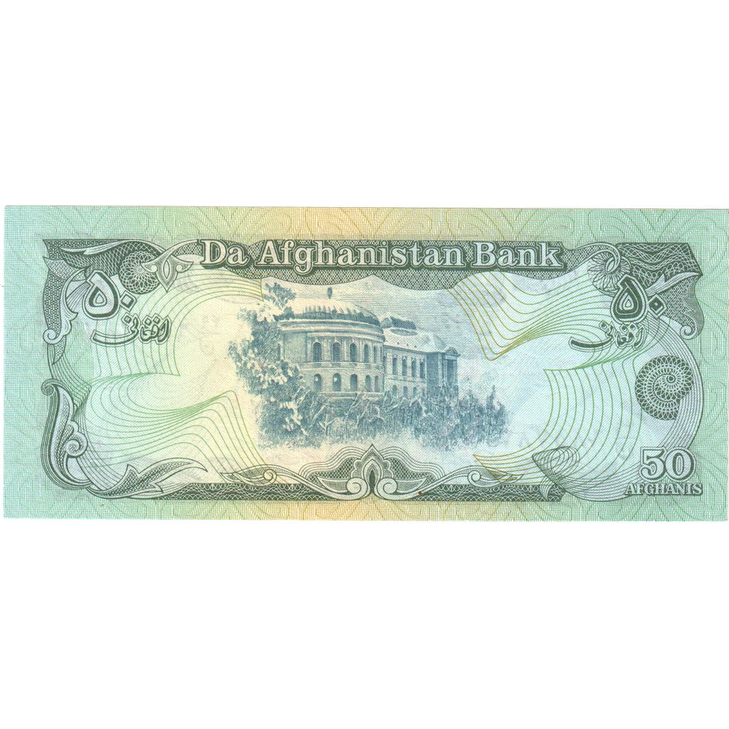 Afganistan,
50 Afgancov,
UNC(65-70)