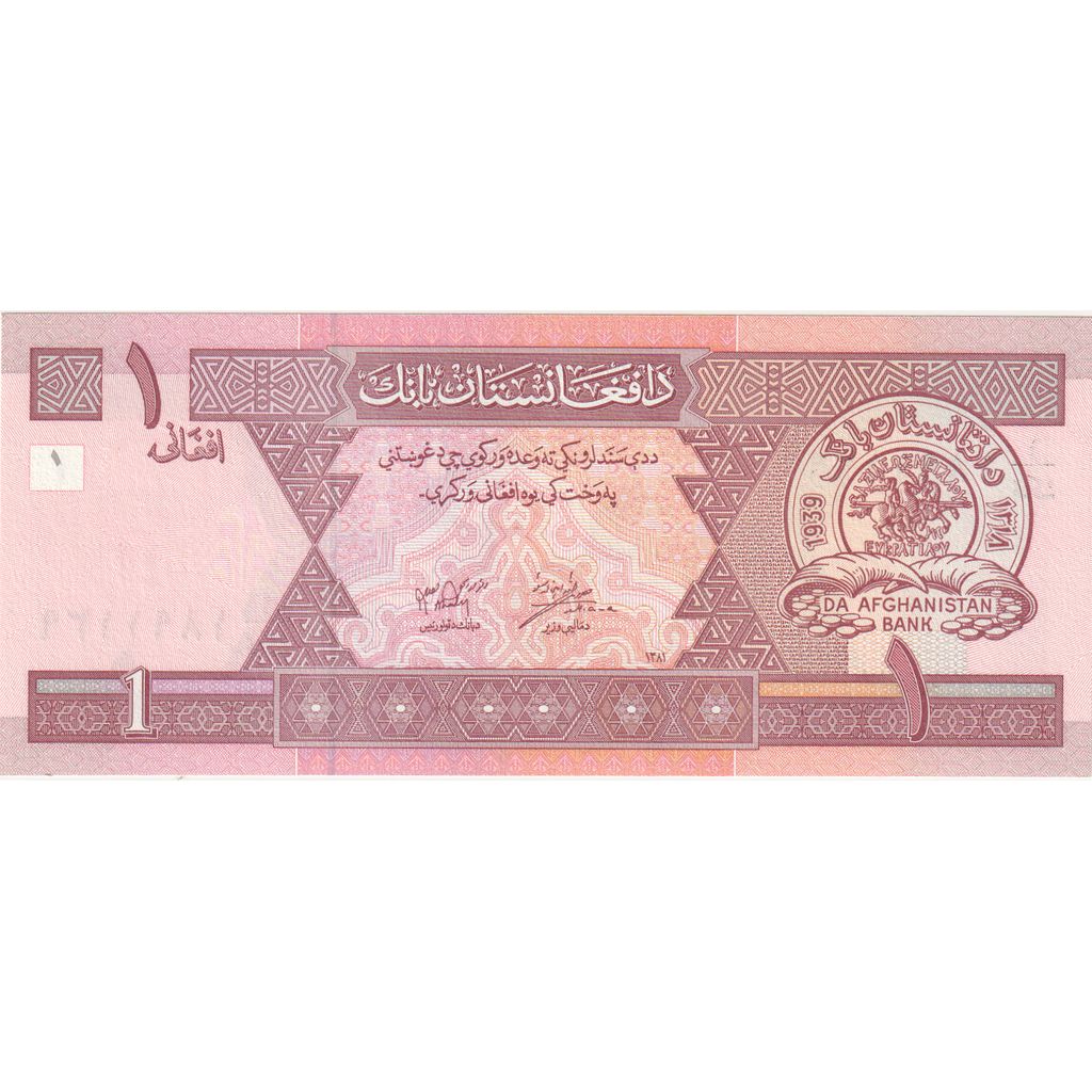 Afganistan,
1 afganský,
2004