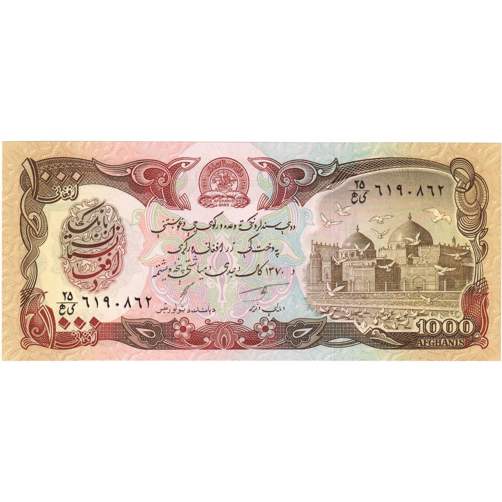 Afganistan,
1000 Afgancov,
UNC(65-70)