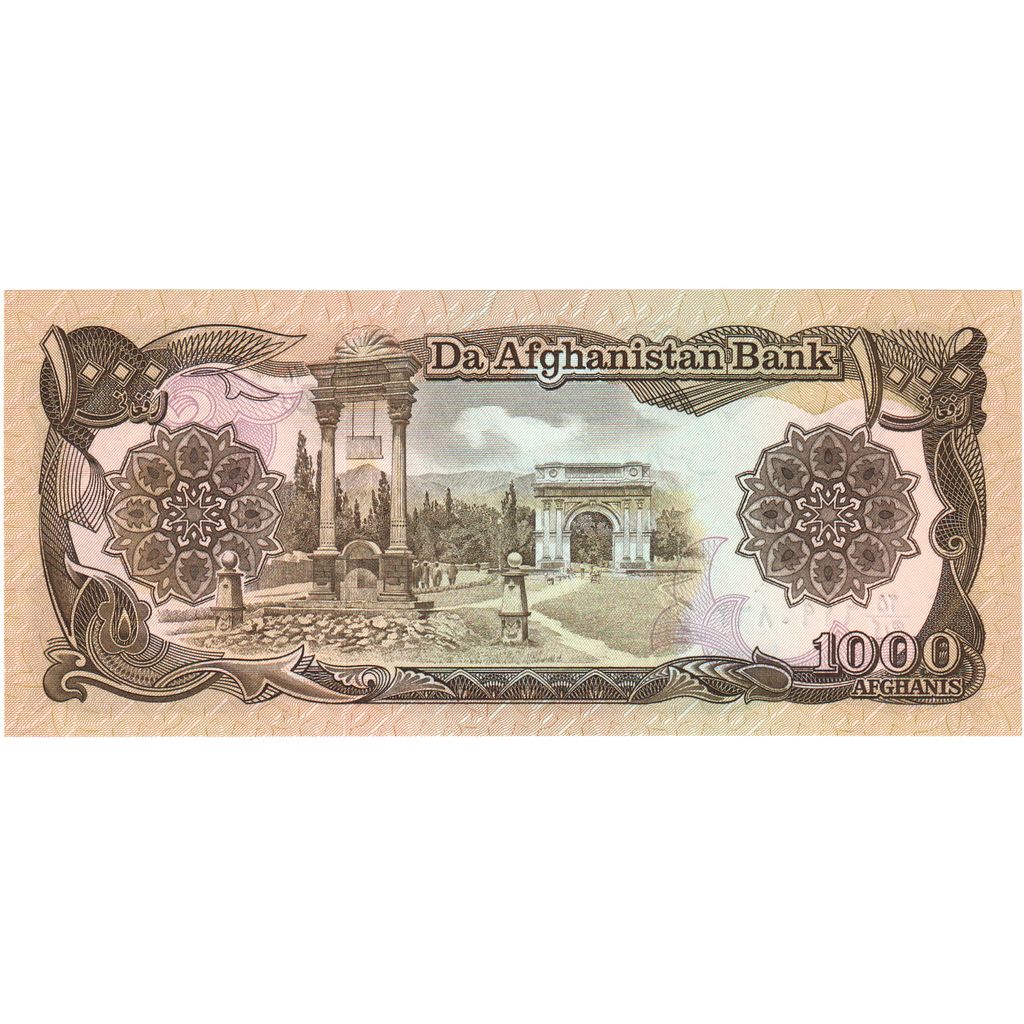 Afganistan,
1000 Afgancov,
UNC(65-70)