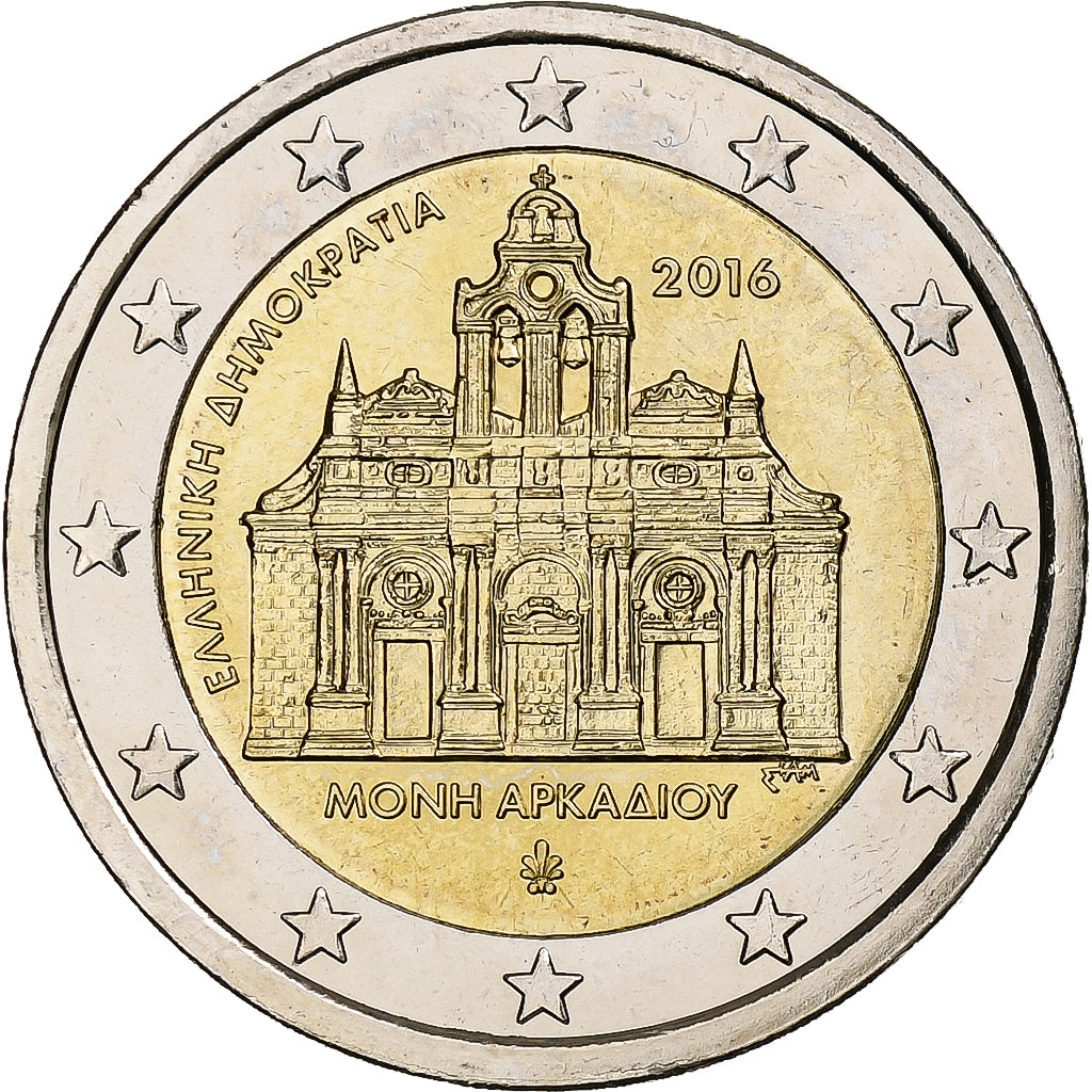 Grécko,
2 eurá,
Holokaust du monastère d'Arkadi