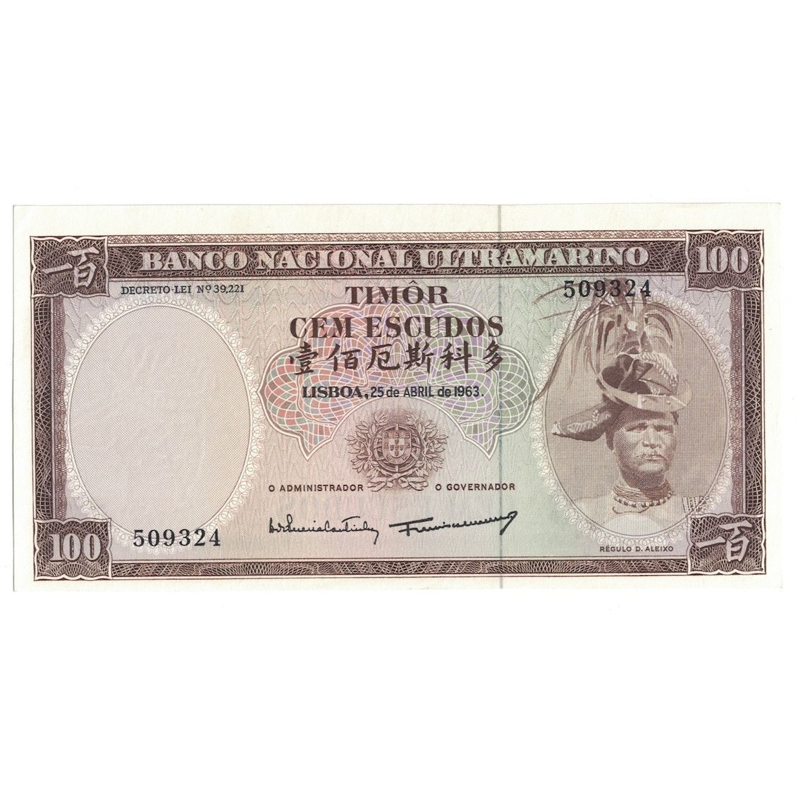 bankovka,
Timor,
100 Escudos