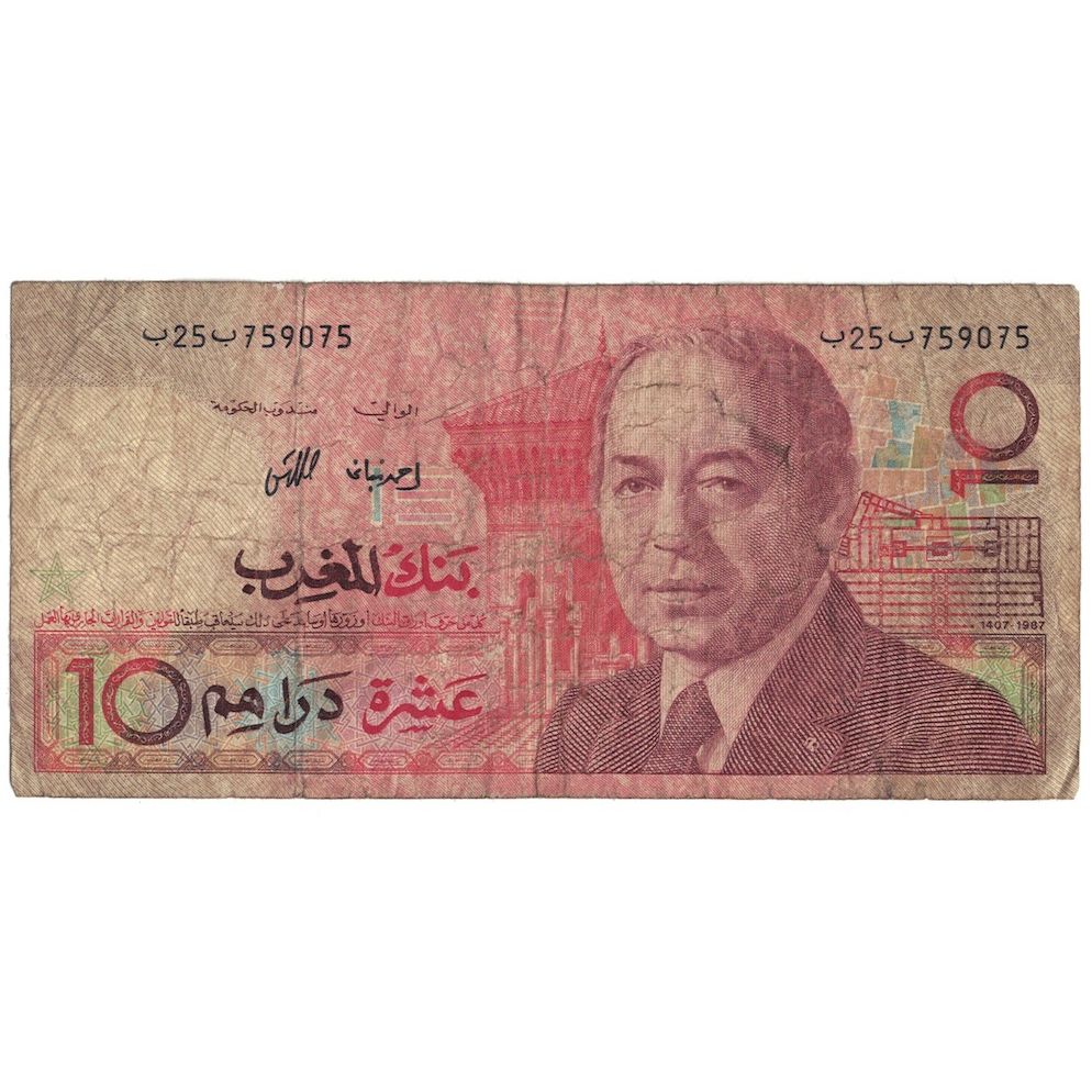 bankovka,
Maroko,
10 dirhamov