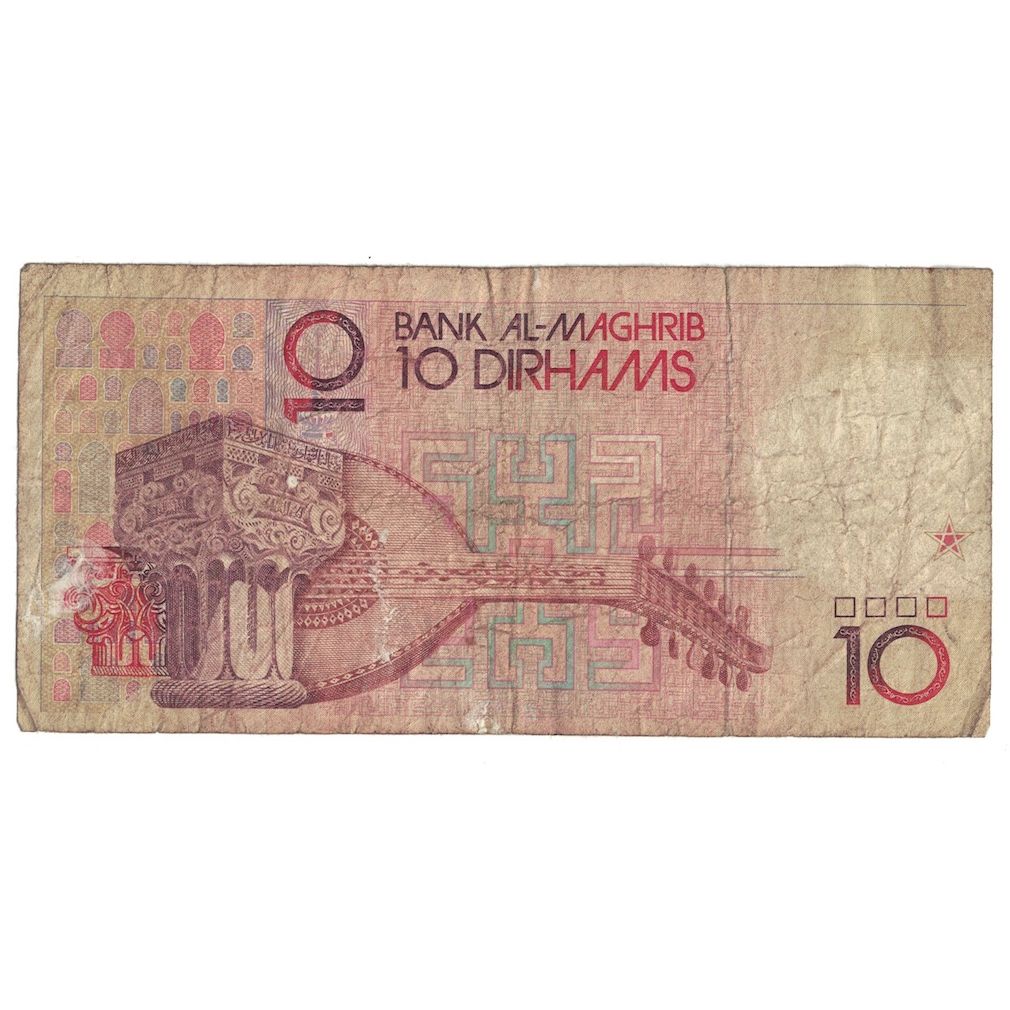 bankovka,
Maroko,
10 dirhamov