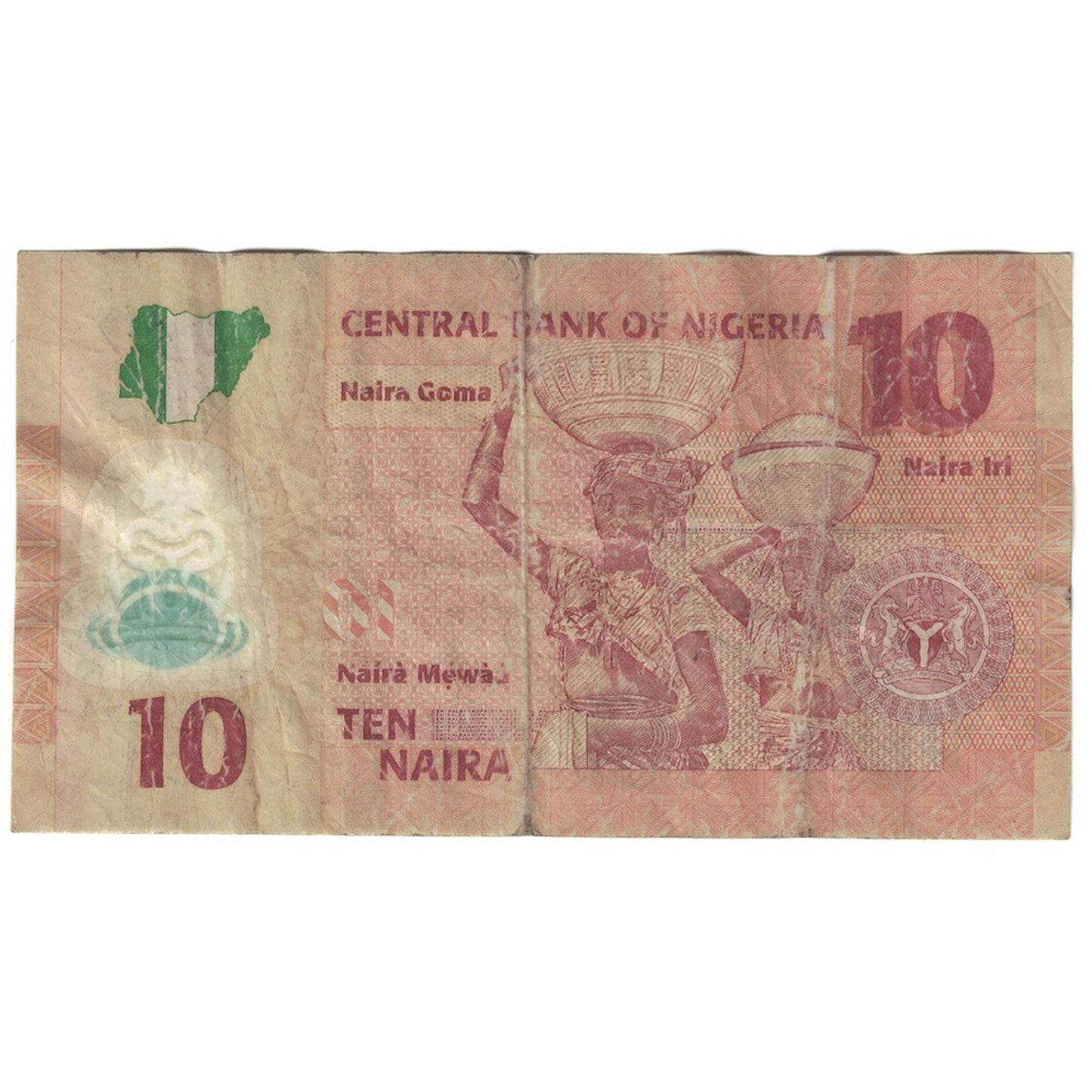 bankovka,
Nigéria,
10 Naira