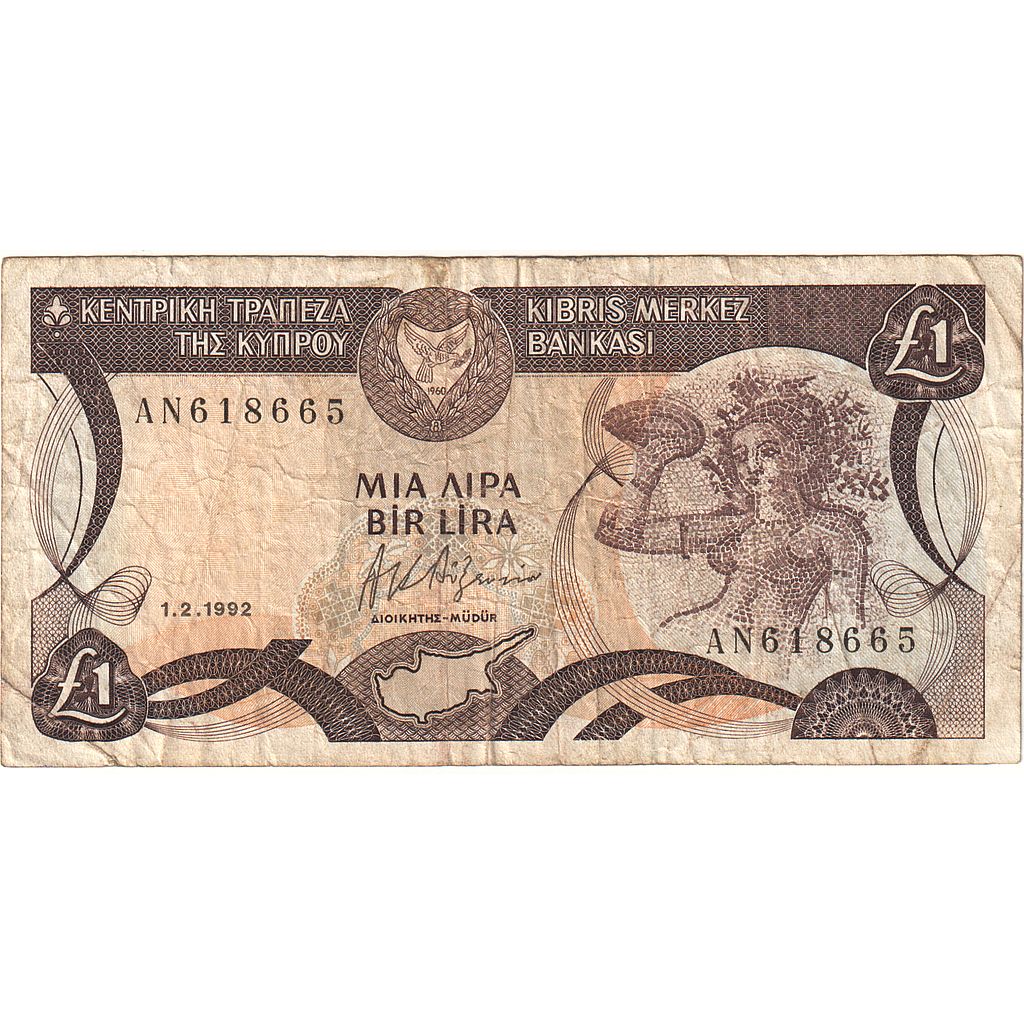 Cyprus,
1 libra,
1992-02-01