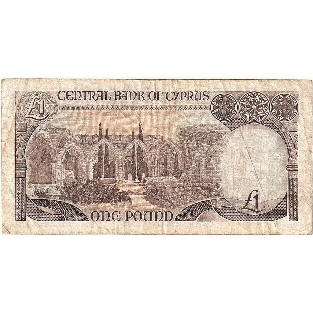 Cyprus,
1 libra,
1992-02-01