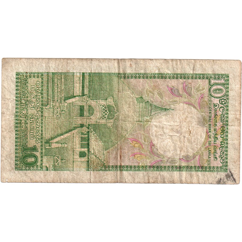 Srí Lanka,
10 rupií,
1990