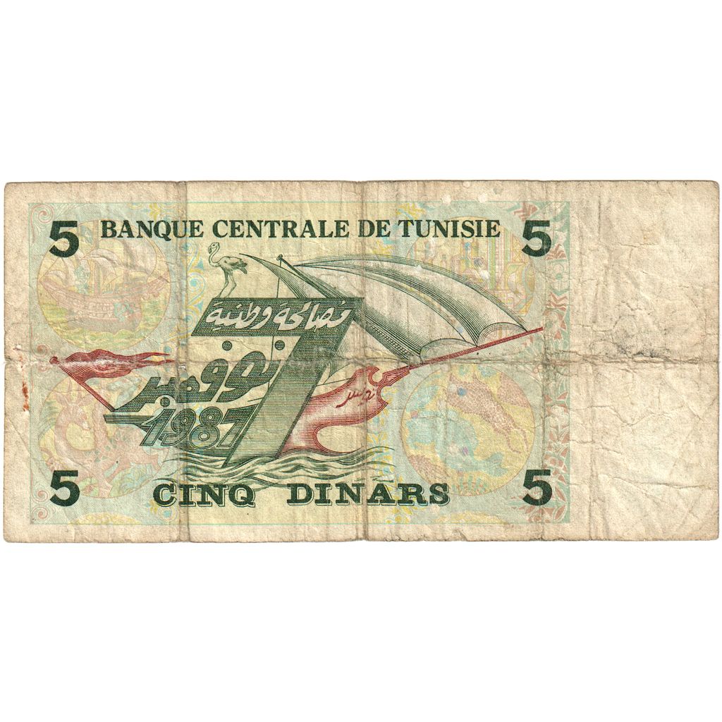 Tunisko,
5 dinárov,
KM: 86