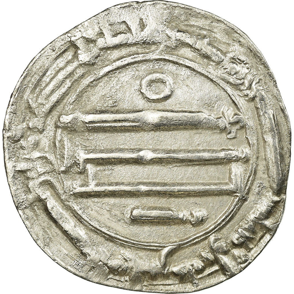 minca,
Abbásovský kalifát,
al-Mahdi