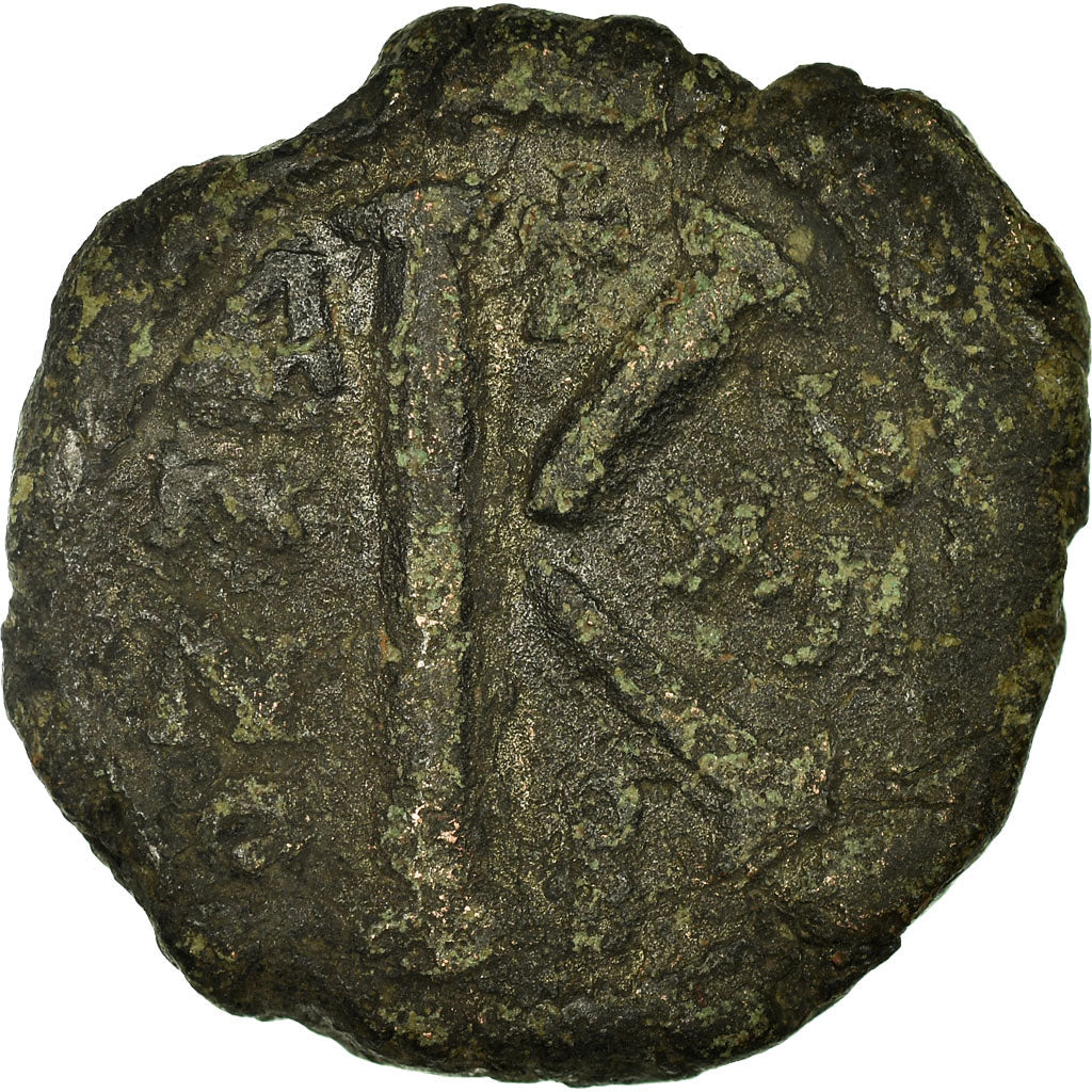 minca,
Justinian I,
Polovičný Follis
