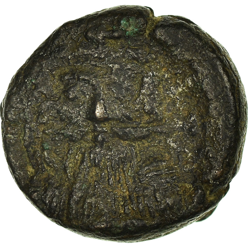 minca,
Konstans II,
Decanummium