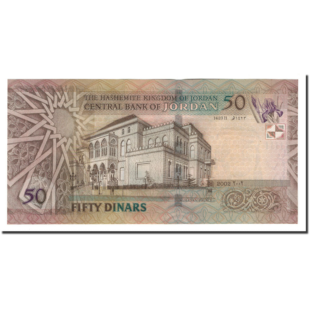 bankovka,
Jordánsko,
50 dinárov