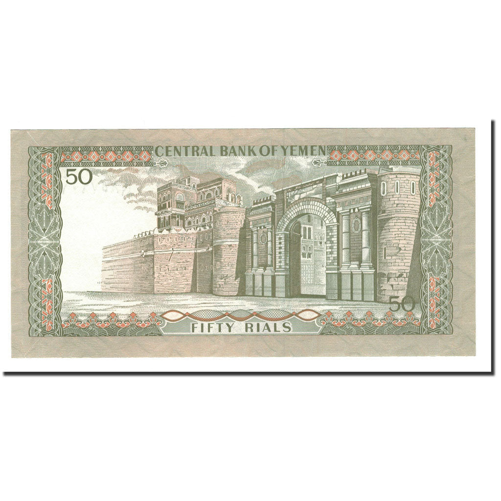bankovka,
Jemenská arabská republika,
50 Rials