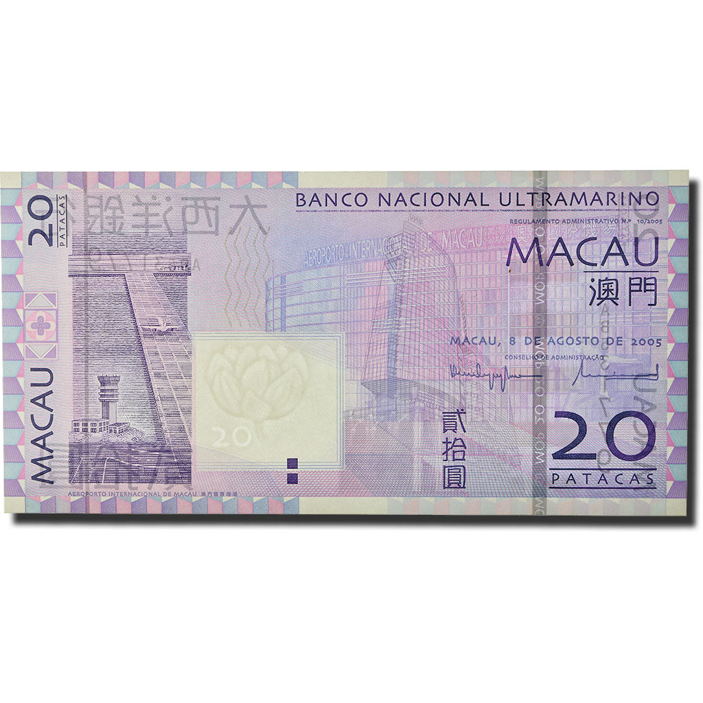 bankovka,
Macao,
20 Patacas
