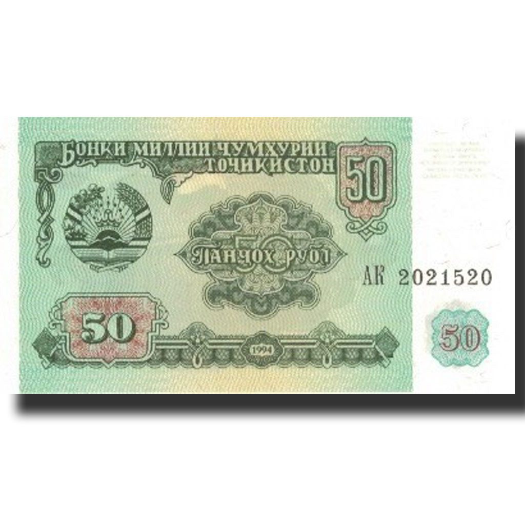 bankovka,
Tadžikistan,
50 rubľov