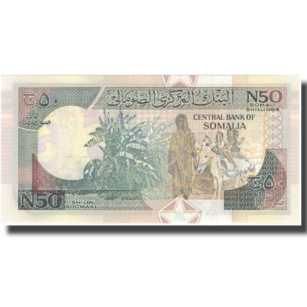 bankovka,
Somálsko,
50 N šilin = 50 N šilingov