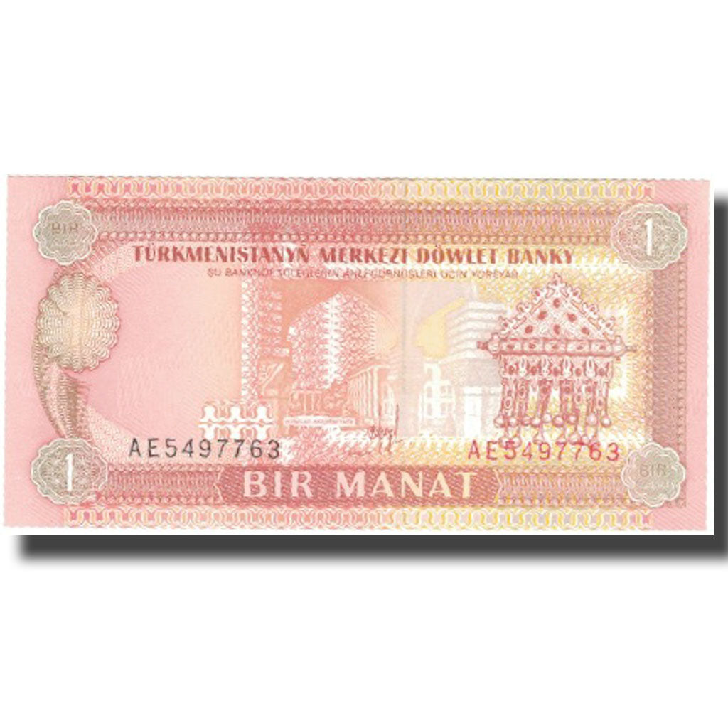 bankovka,
Turkmanistan,
1 Manat