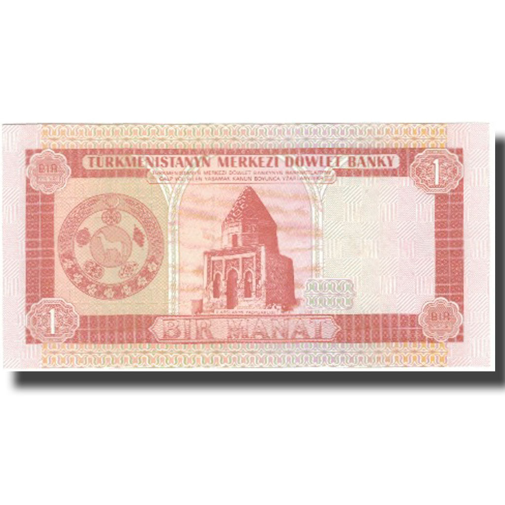 bankovka,
Turkmanistan,
1 Manat