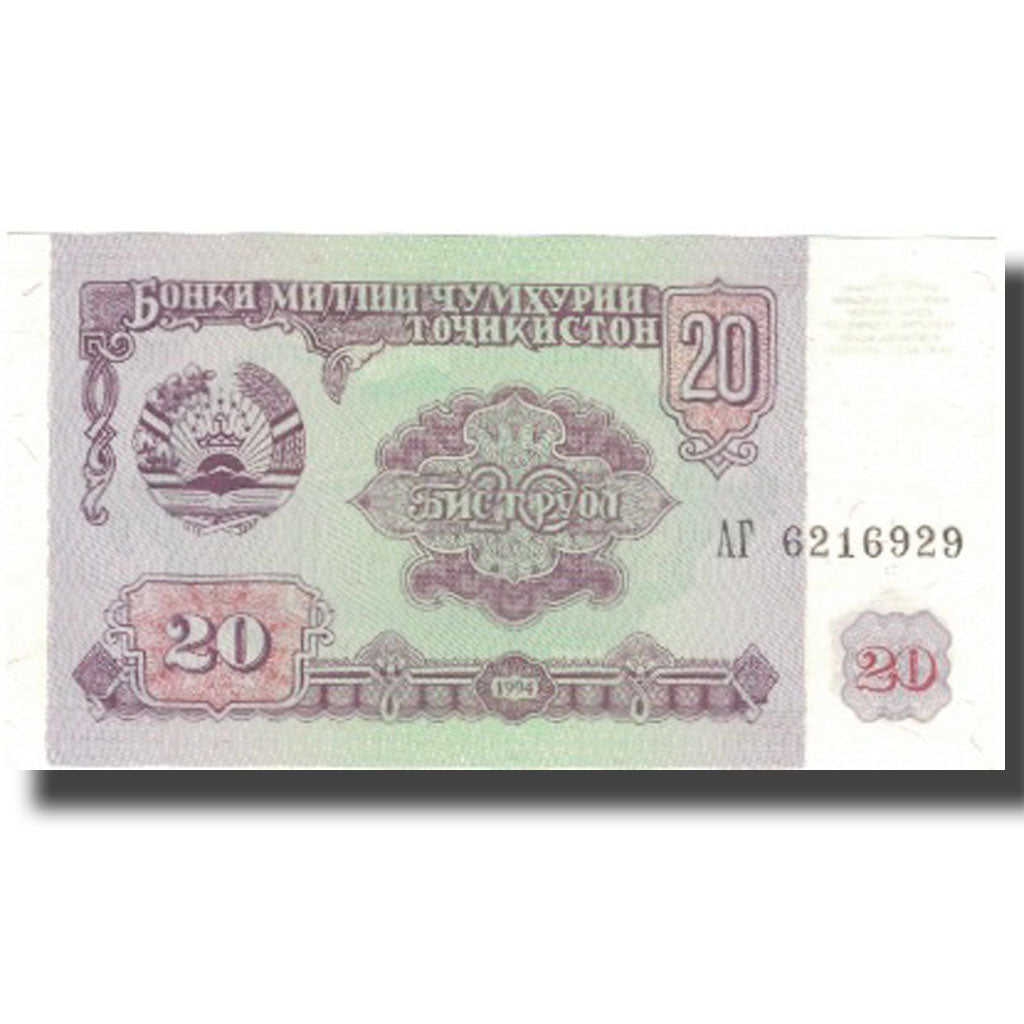 bankovka,
Tadžikistan,
20 rubľov