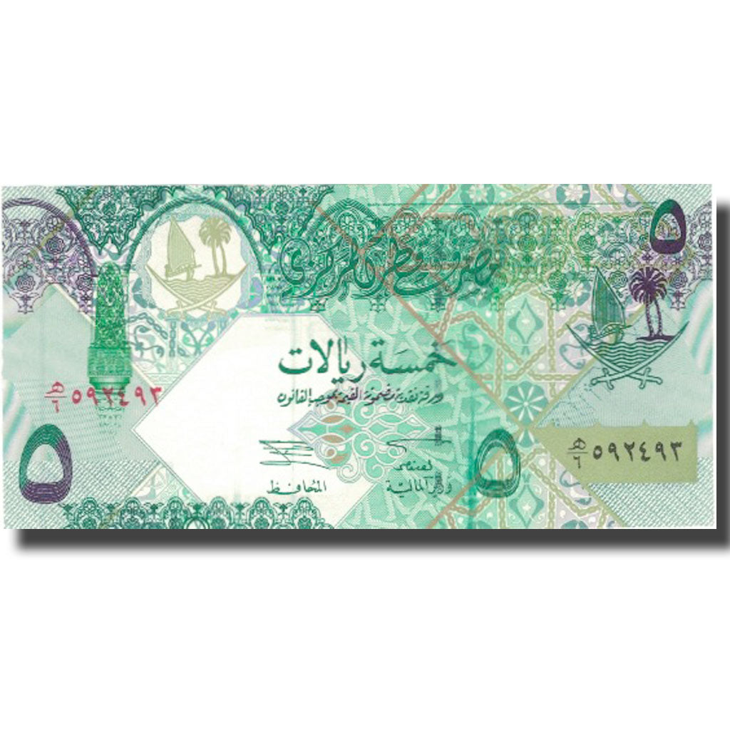 bankovka,
Katar,
5 rialov