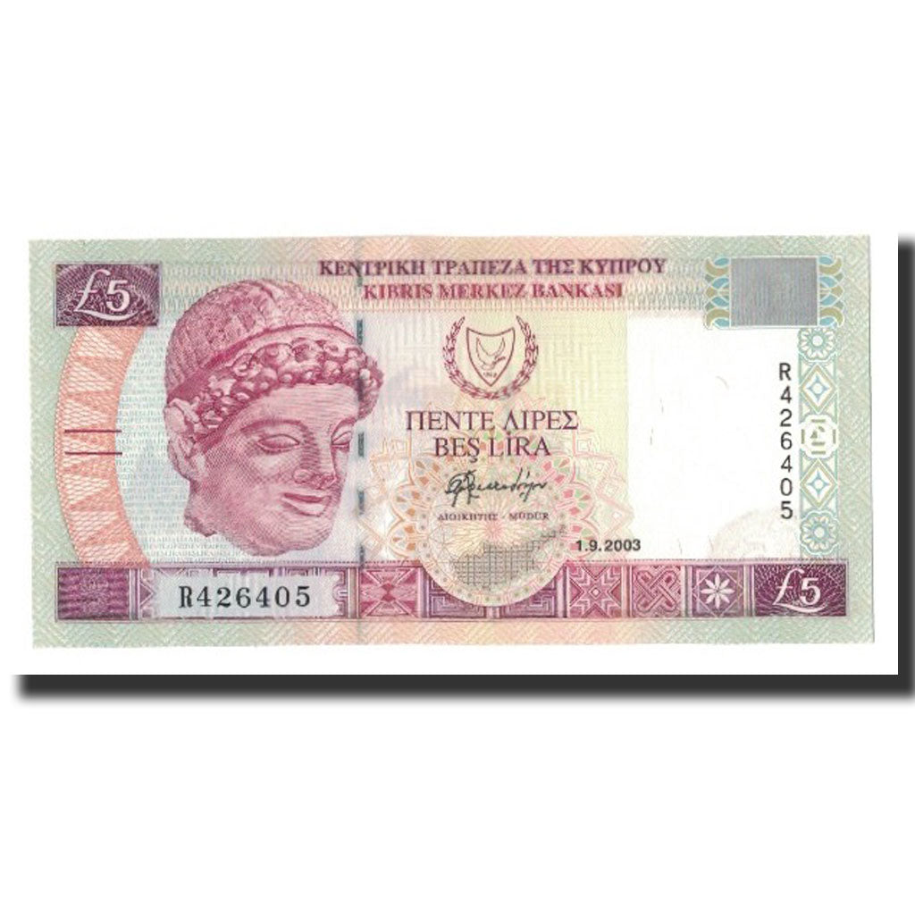 bankovka,
Cyprus,
5 libier