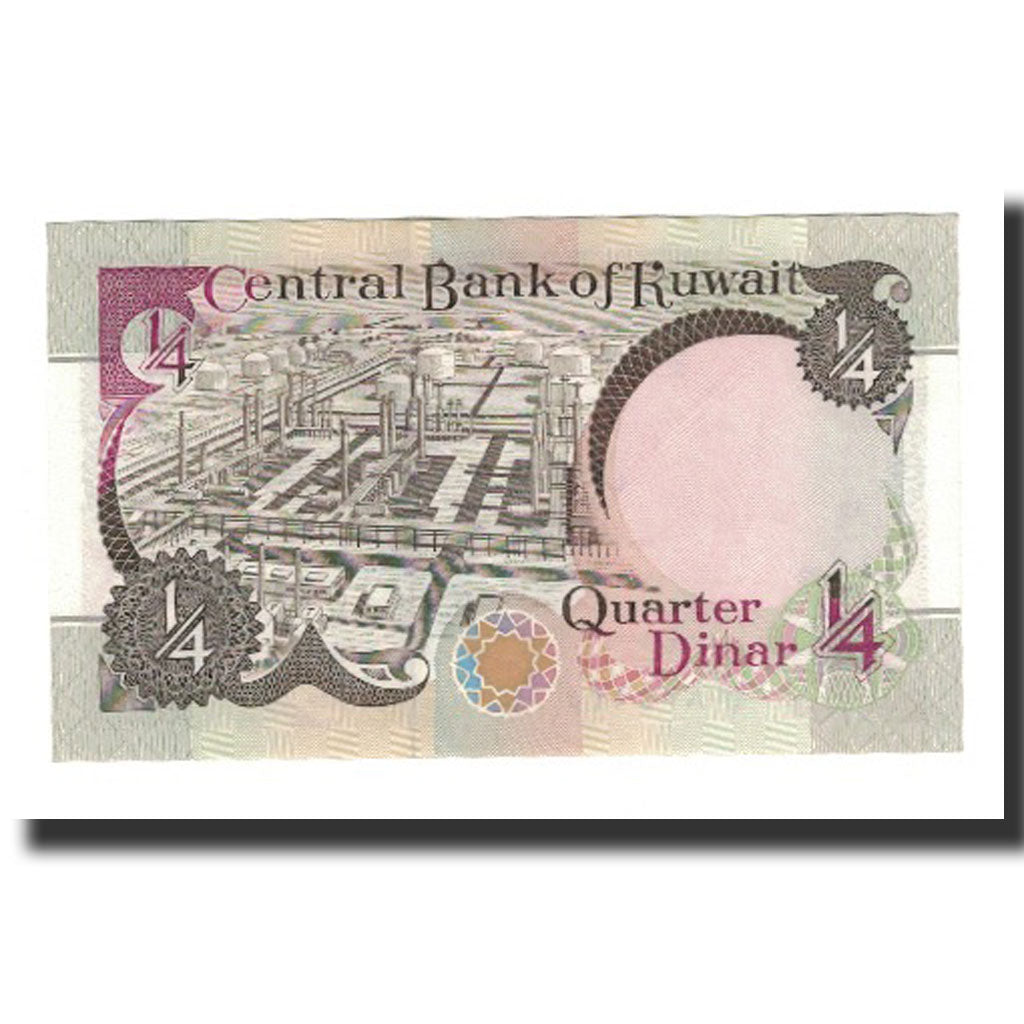 bankovka,
Kuvajt,
1/4 dinára
