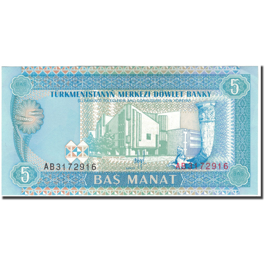 bankovka,
Turkmanistan,
5 Manat