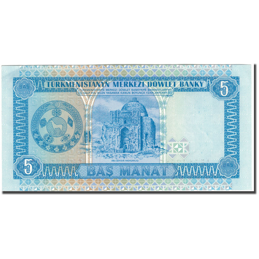 bankovka,
Turkmanistan,
5 Manat