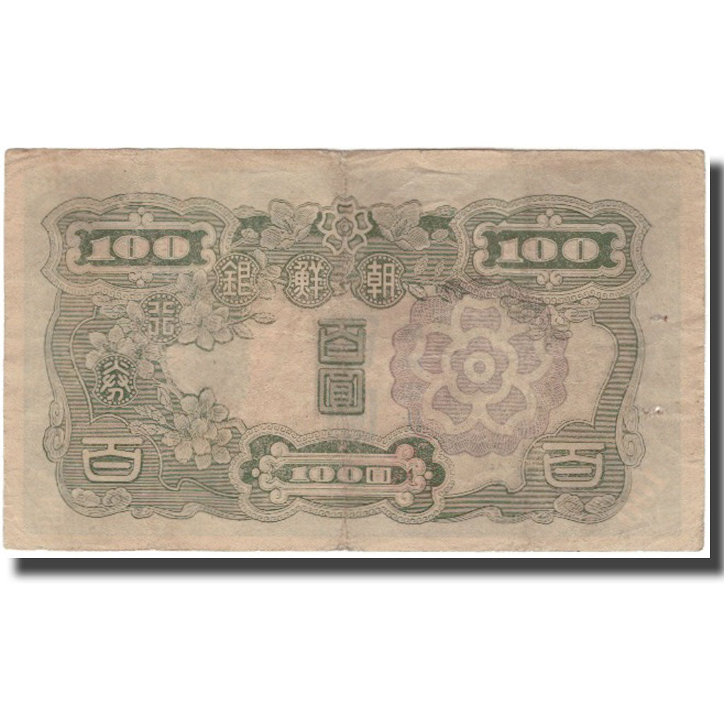 bankovka,
Kórea,
100 jenov = 100 wonov