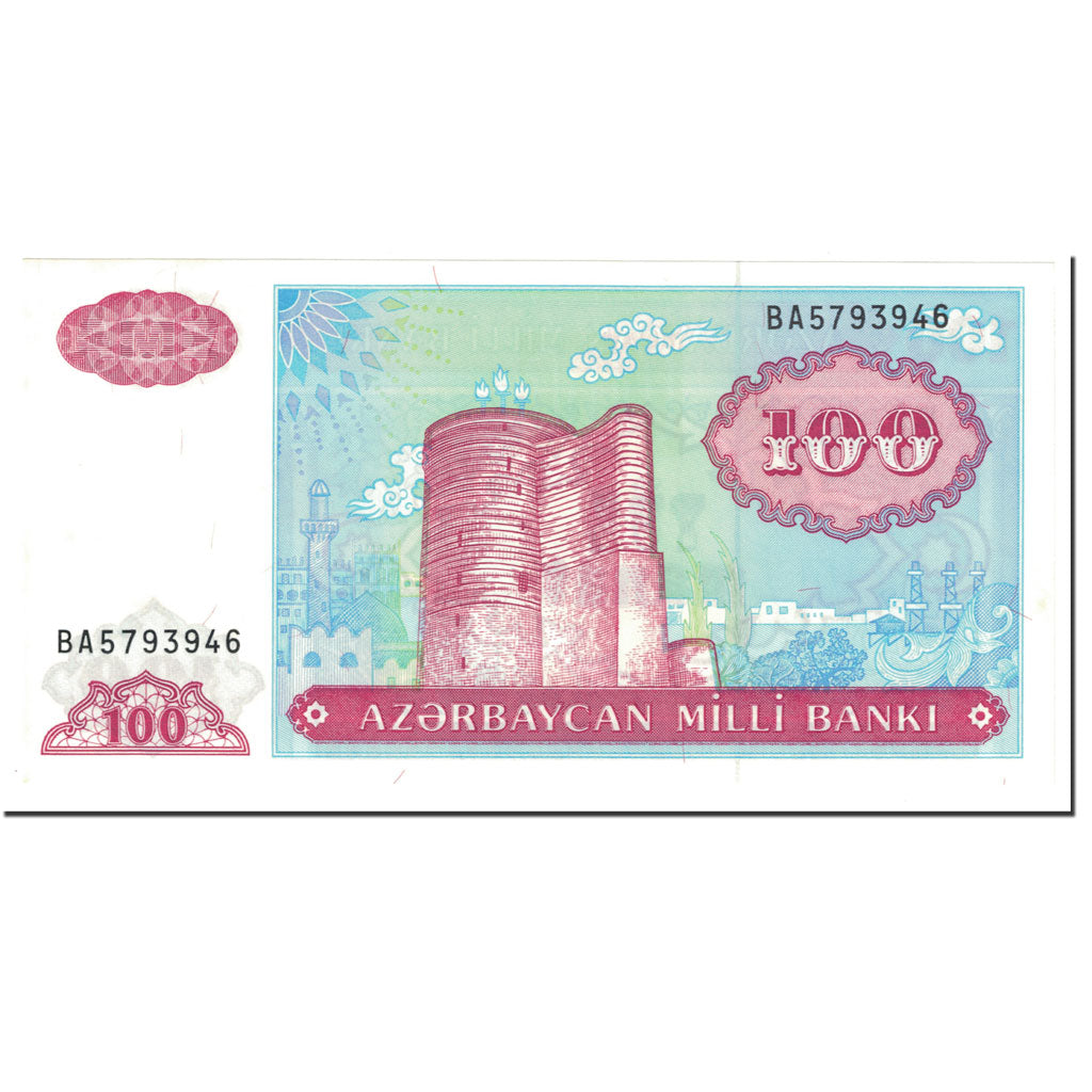 bankovka,
Azerbajdžan,
100 Manat