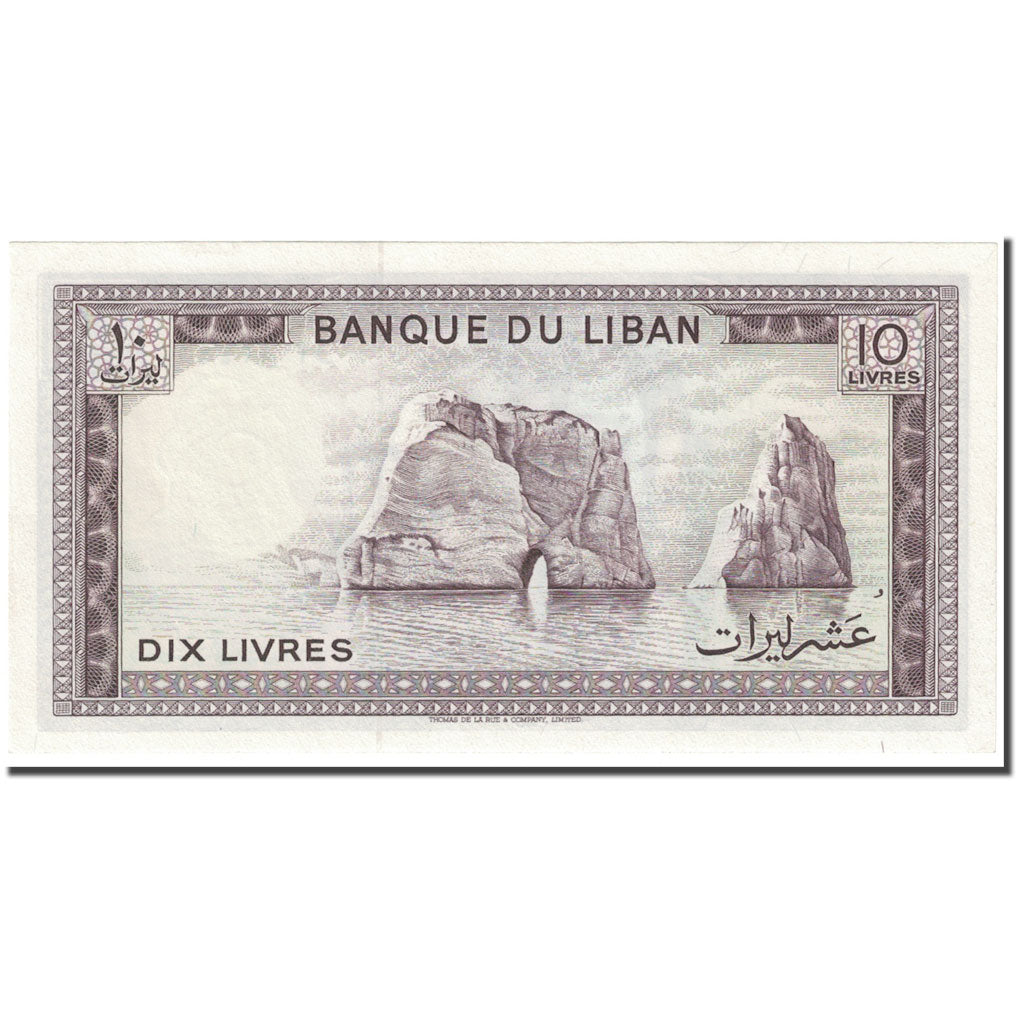 bankovka,
Libanon,
10 Livre