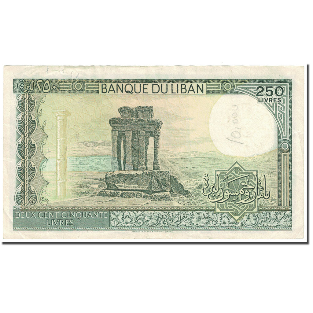 bankovka,
Libanon,
250 livre