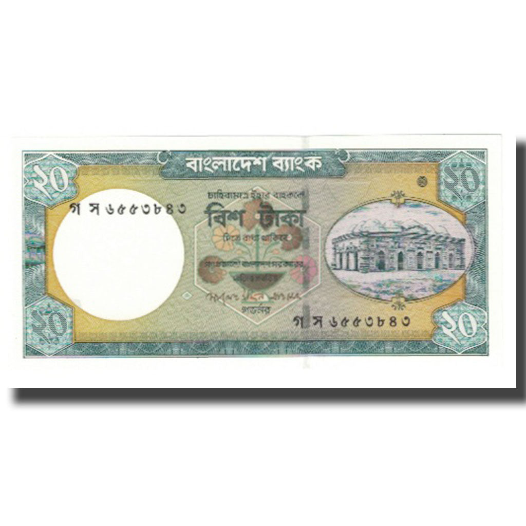 bankovka,
Bangladéš,
20 Taka