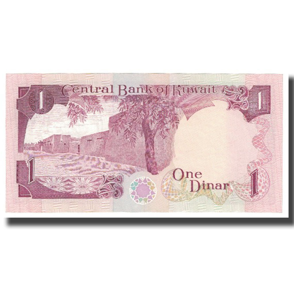 bankovka,
Kuvajt,
1 dinár
