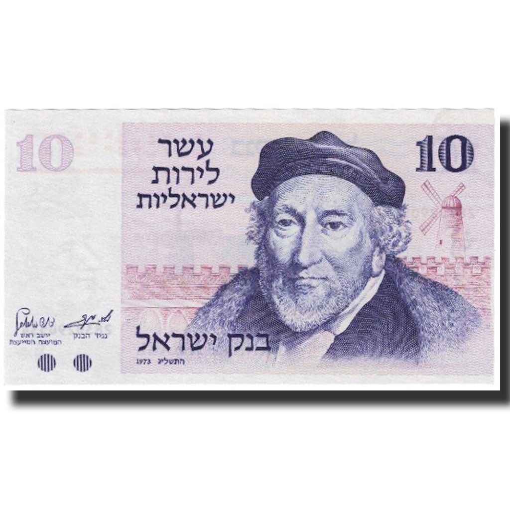 bankovka,
Izrael,
10 lirotov