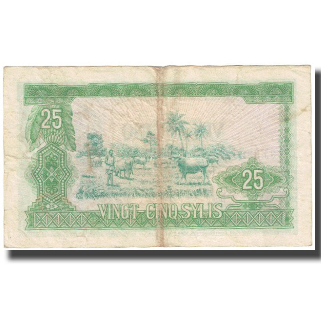 bankovka,
Guinea,
25 Sylis