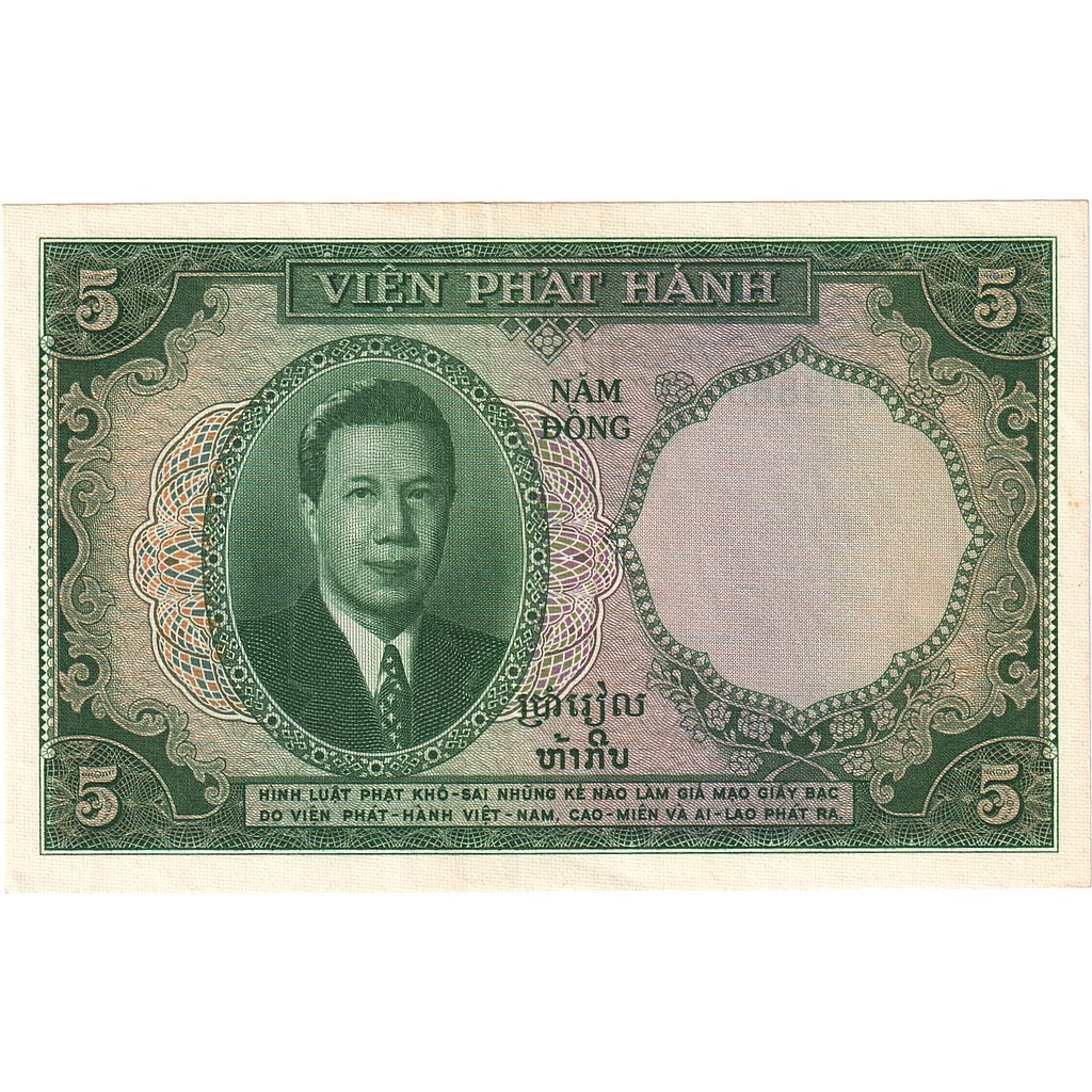 bankovka,
FRANCÚZSKA INDO-ČÍNA,
5 Piastrov = 5 Dongov