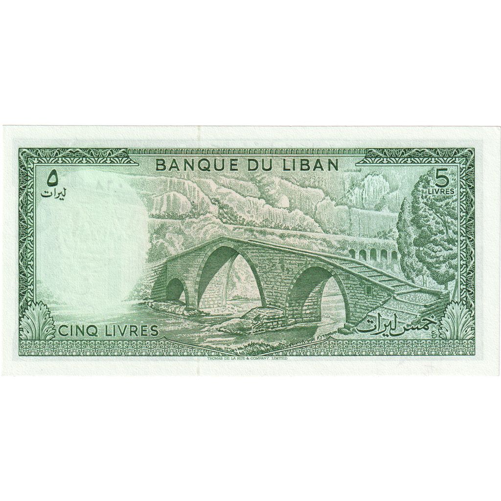 Libanon,
5 Livre,
1978