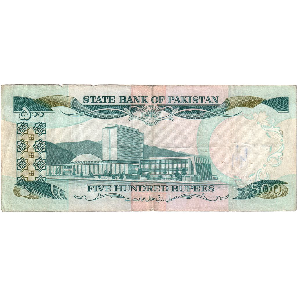 Pakistan,
500 rupií,
KM: 42